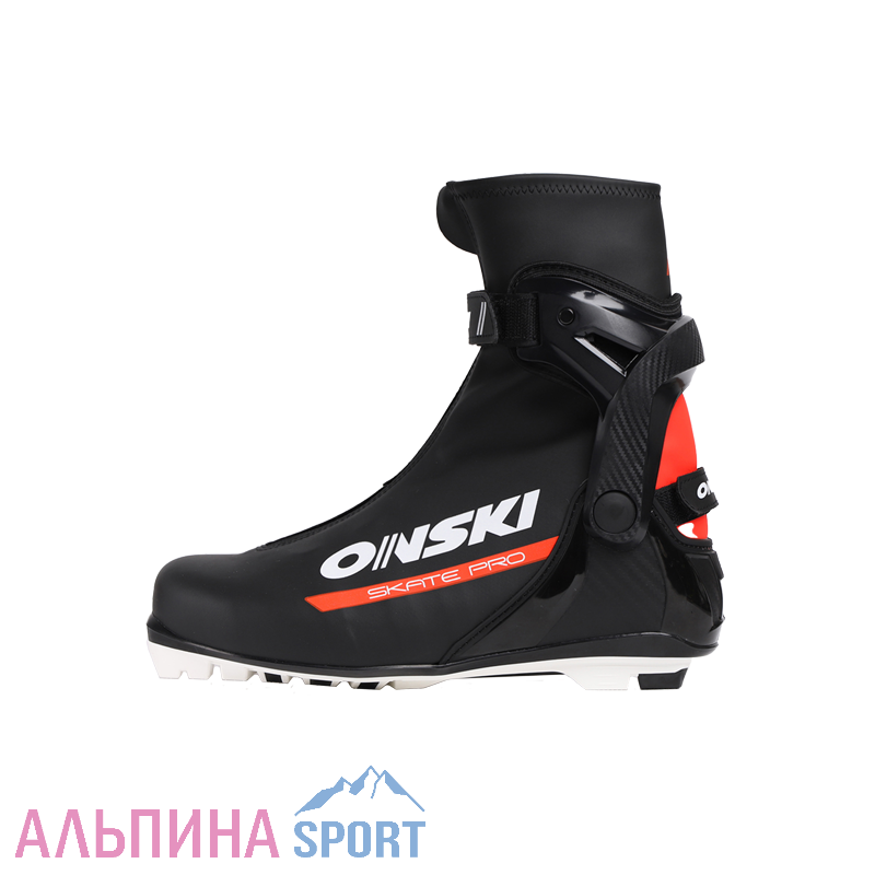 Ботинки лыжные ONSKI SKATE PRO