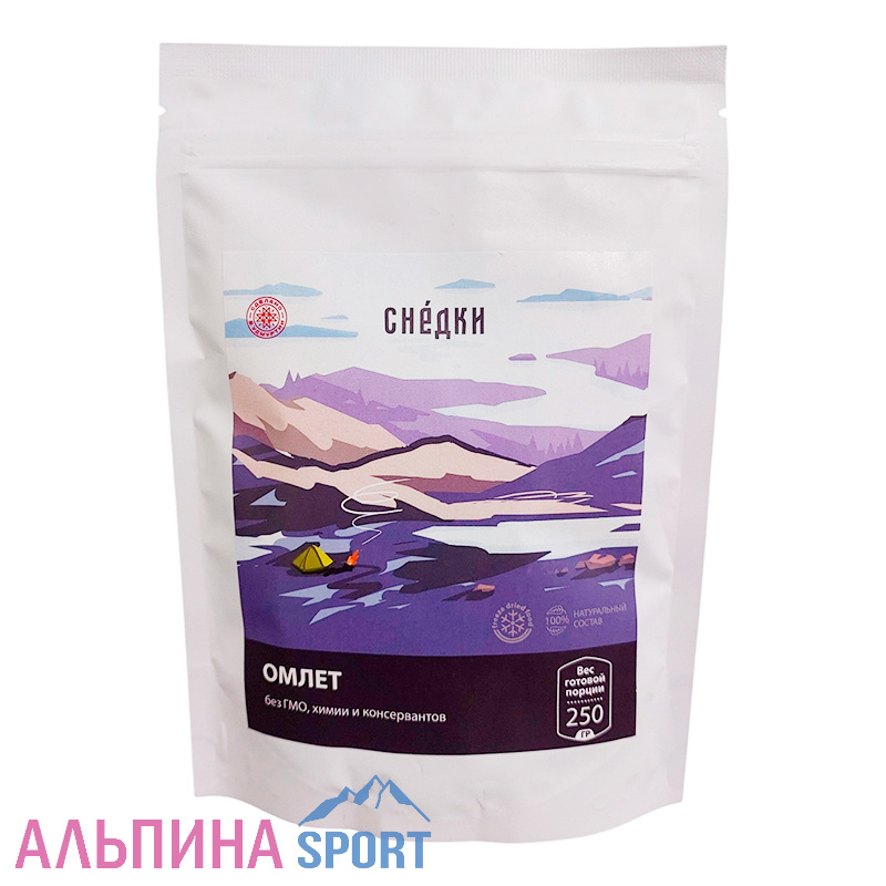 Омлет СНЕДКИ 250 гр.