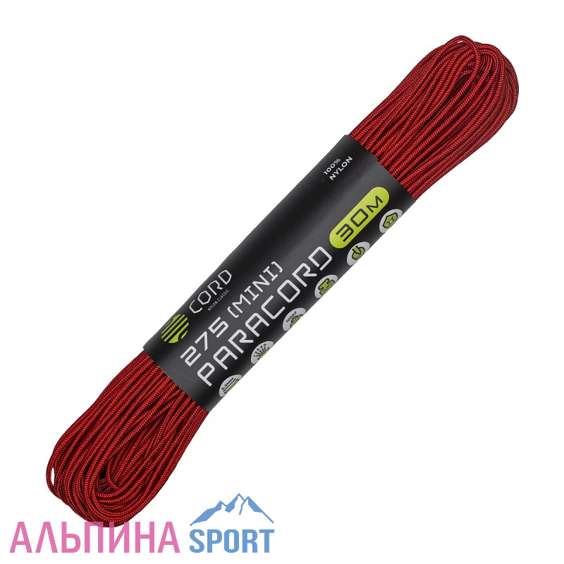 Паракорд 275 мини CORD nylon 2,2мм светло-красный