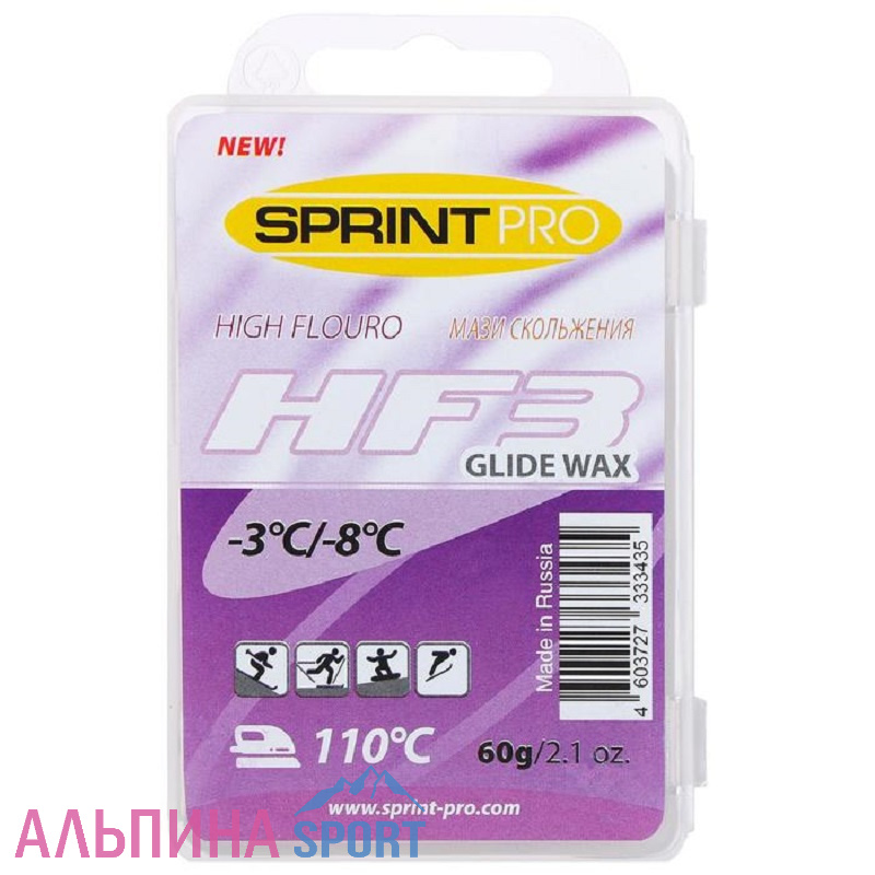 Парафин Sprint HF3 violet (-3-8) 60гр