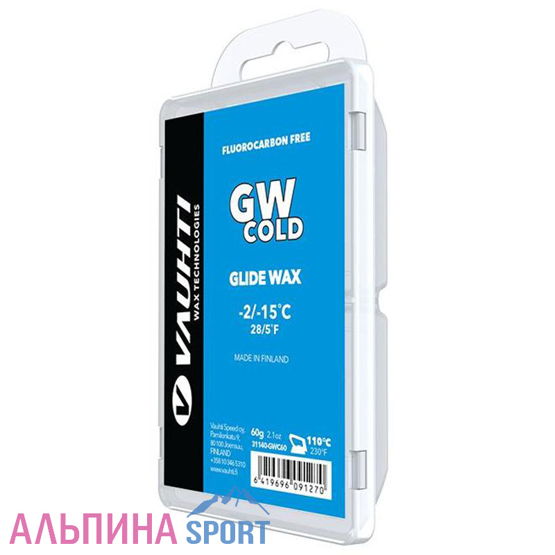 Парафин Vauhti GW COLD -2“C/-15“C 180г