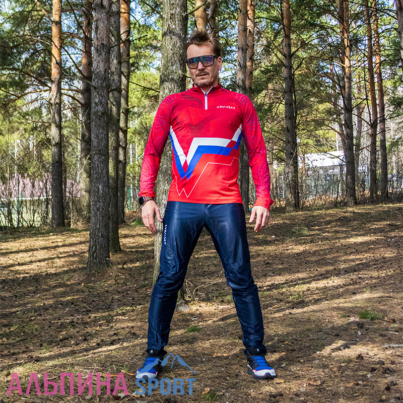 Брюки Arswear Lahti Unisex темно-синие