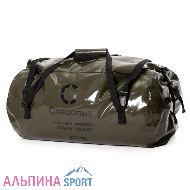 Гермосумка "СЛЕДОПЫТ - Dry Bag Pear" 90 л