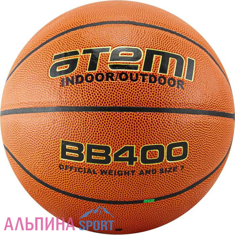 Мяч баскетбольный Atemi р. 5 синтетическая кожа ПУ 8 панелей