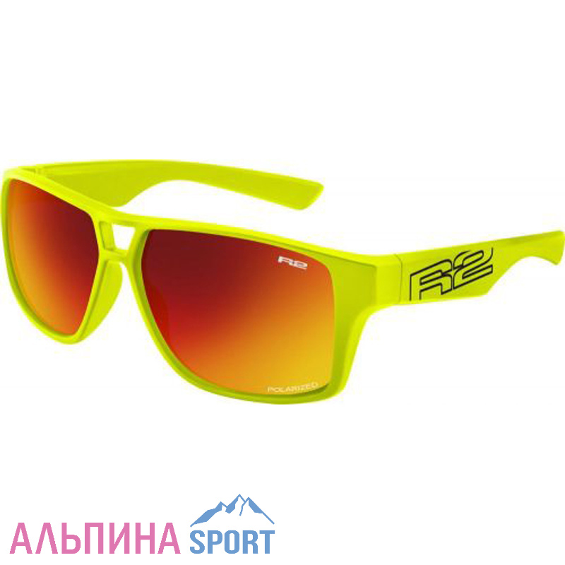 Очки R2 AT086K MASTER желтая оправа