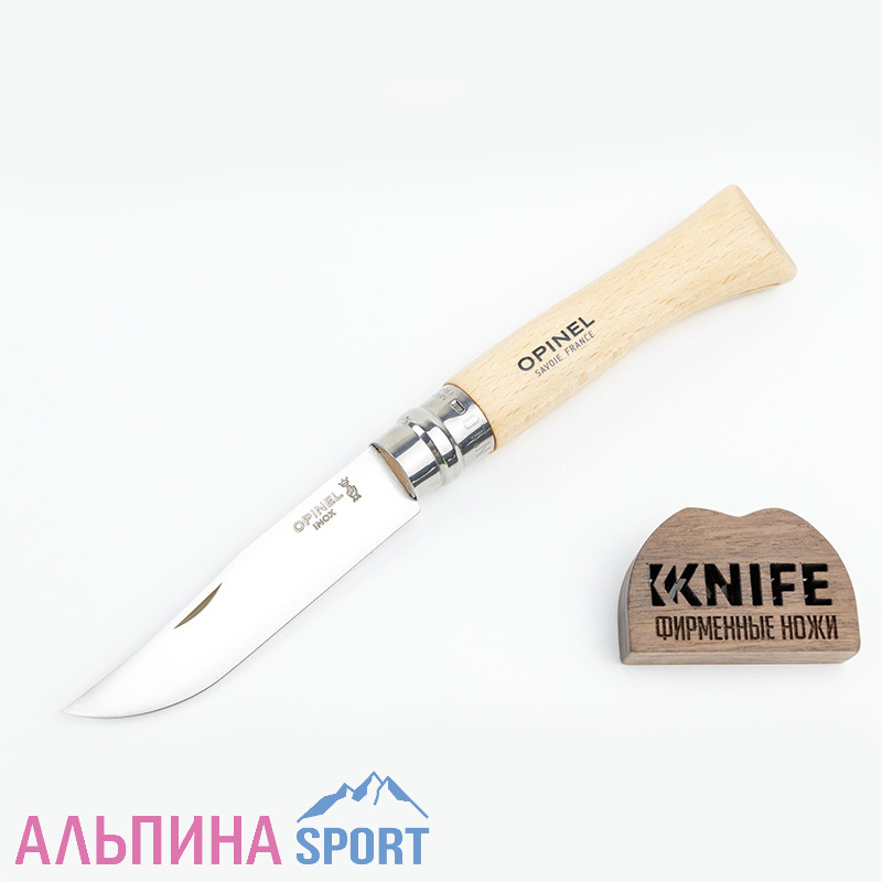 Нож Opinel №10 нержавеющая сталь бук 123100