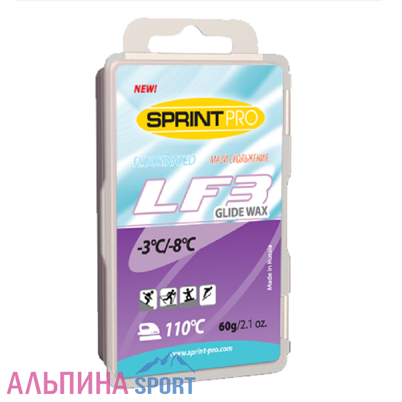 Парафин Sprint LF3 violet (-3-8) 60гр