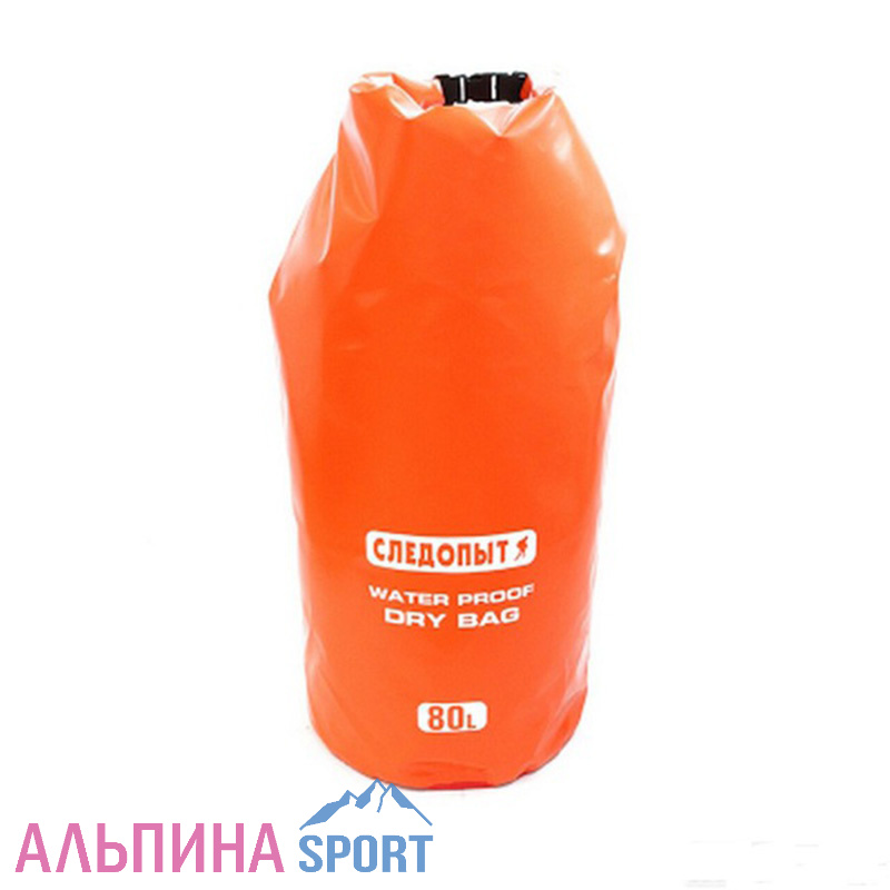 Гермомешок Следопыт Dry Bag 80л без лямок оранжевый