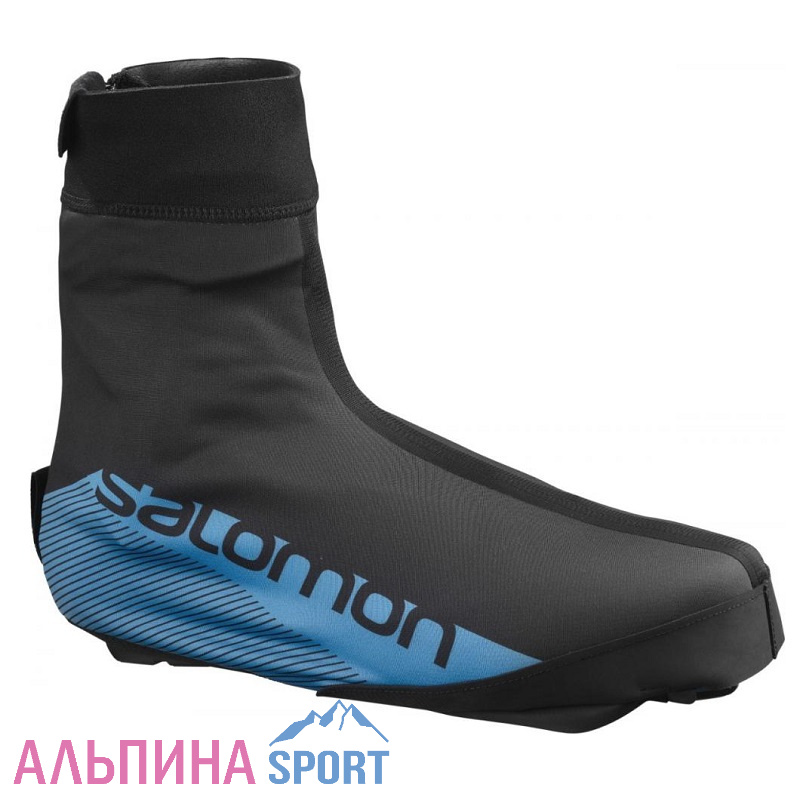 Чехлы на л/б SALOMON OVERBOOT PROLINK 413180 р-р 4-S