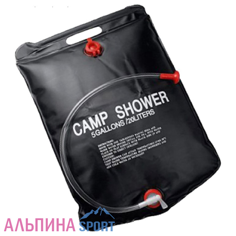 Душ туристический 40л