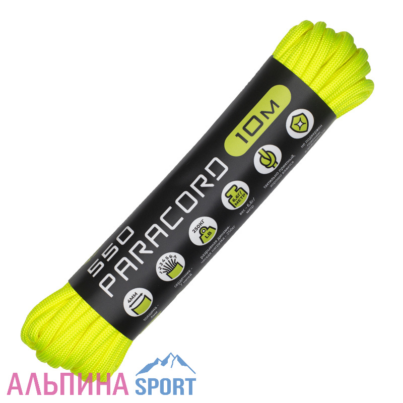 Паракорд 550 CORD nylon 4,0мм ярко-желтый