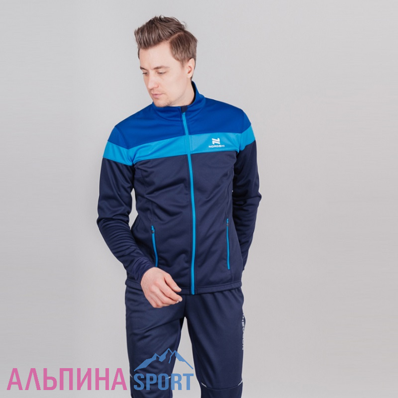 Разминочная куртка Nordski Drive Blueberry/Blue