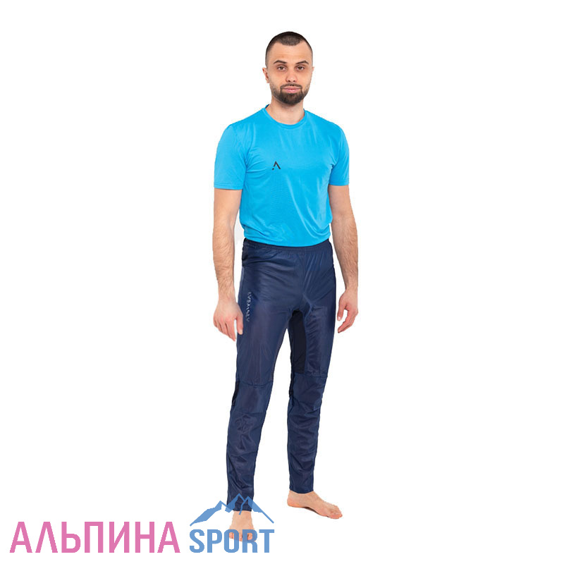 Брюки Arswear Lahti Unisex темно-синие