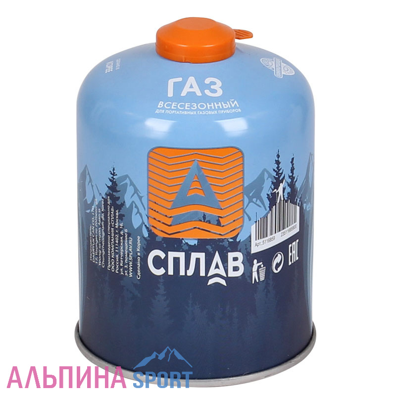 Баллон газовый Сплав резьбовой 450 г