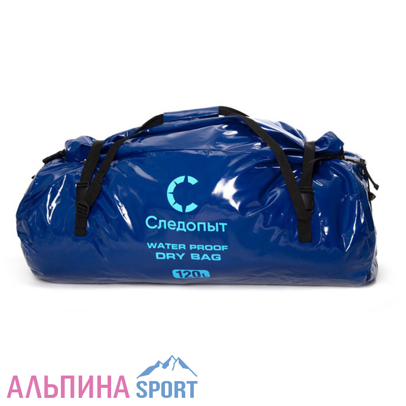 Гермосумка "СЛЕДОПЫТ - Dry Bag Pear" 120 л