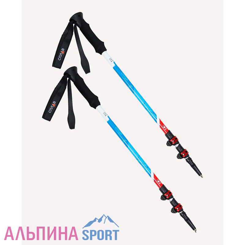 Палки телескопические Сплав Mountain Alu
