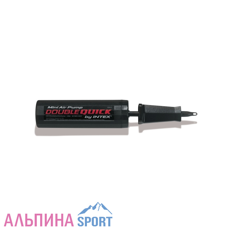 Насос ручной Intex 29см