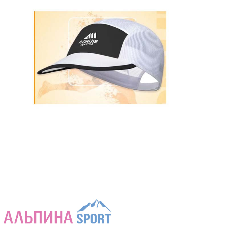 Кепка (Бейсболка) Aonijia E4620 черно-белый
