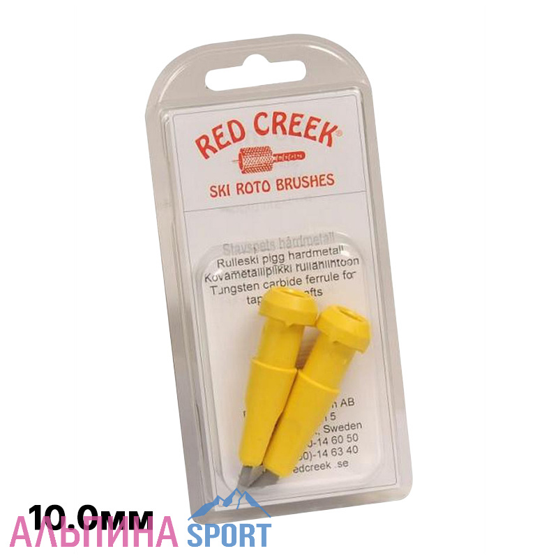 Наконечник RED CREEK 062 10.0мм желтый для роллеров