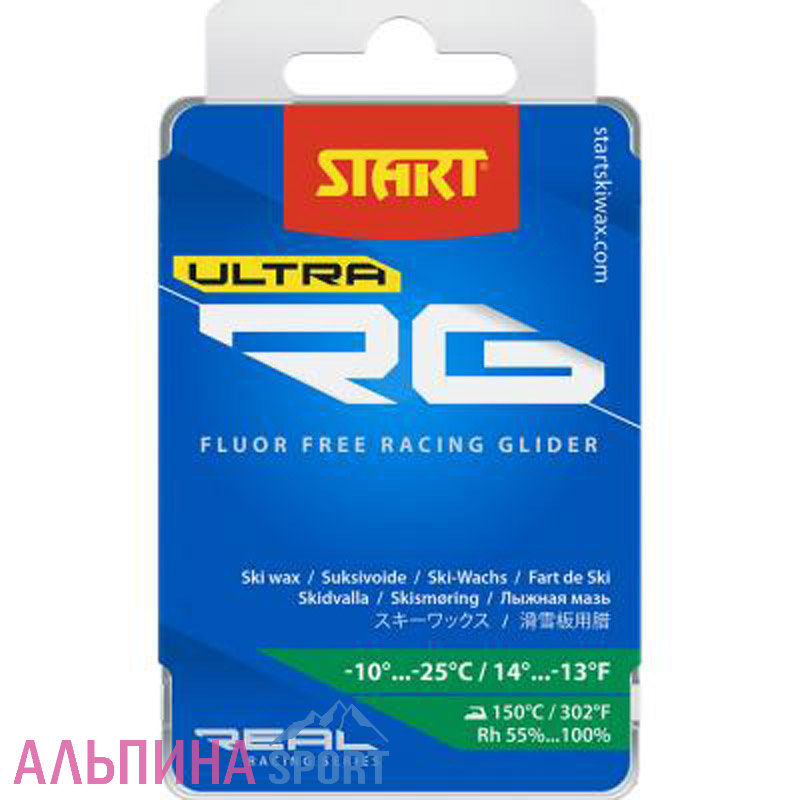 Парафин START RG ULTRA (-7-25 C) Green 60 g