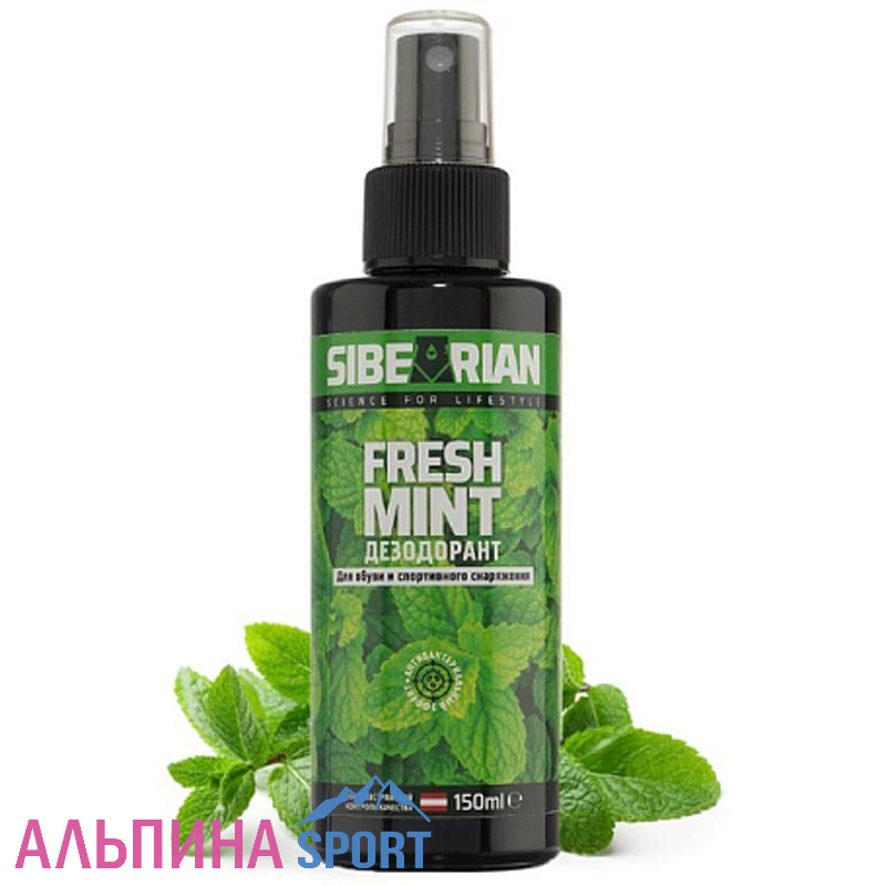 Дезодорант для обуви SIBEARIAN FRESH MINT 150 мл