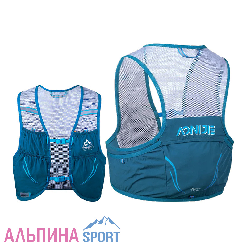 Жилет для бега Aonijie 2.5L C932S