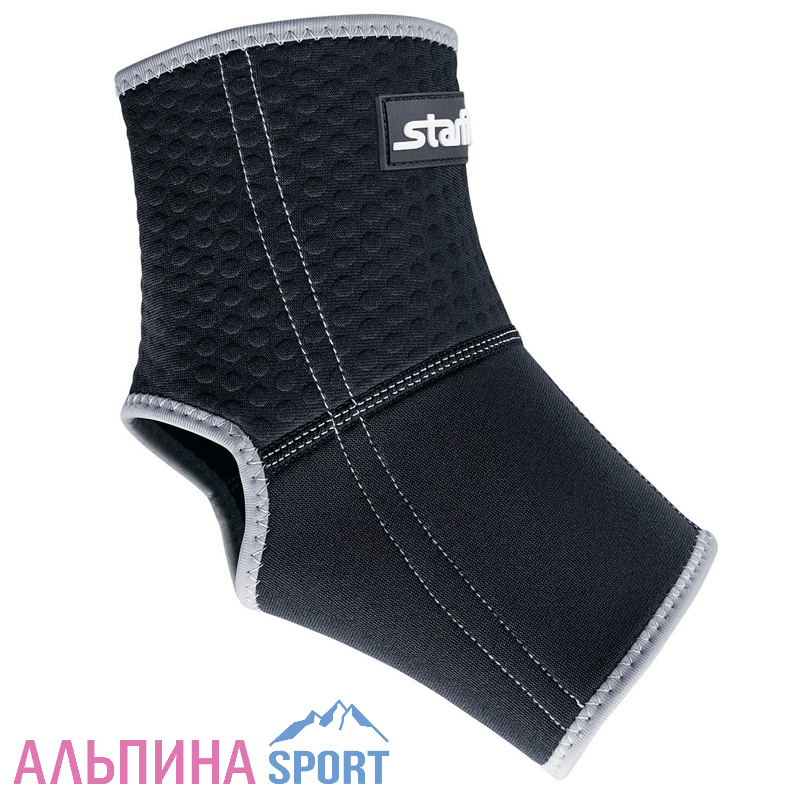 Суппорт голеностопа Starfit SU-403