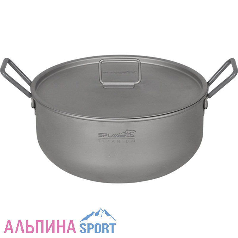 Кастрюля титановая Сплав 1.8
