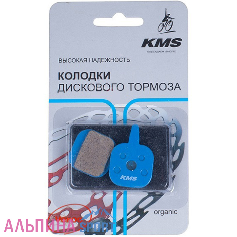 Колодки тормозные 3125313