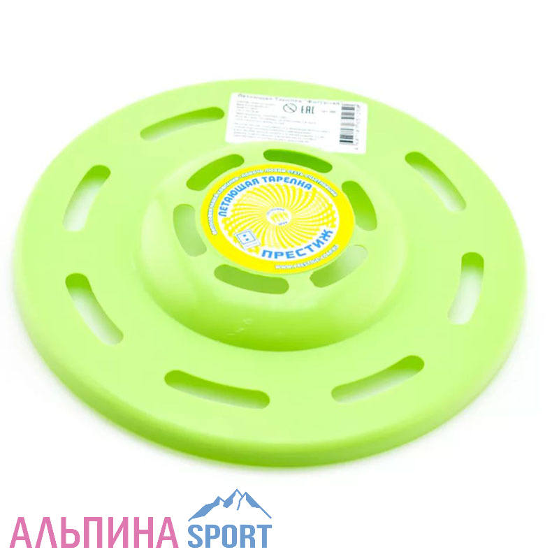 Летающая тарелка Фигурная