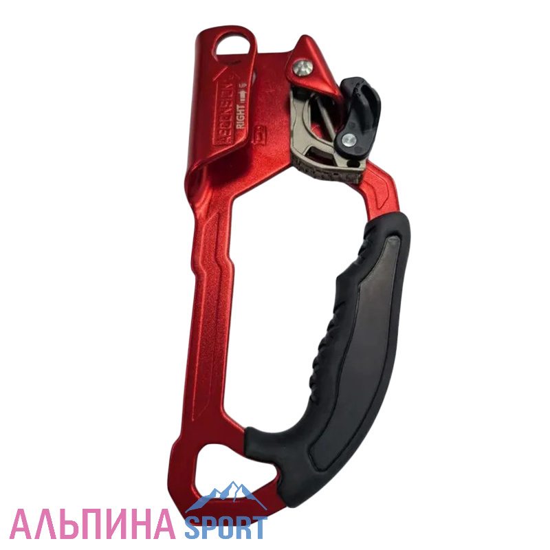 Зажим GURU FAWKES под правую руку