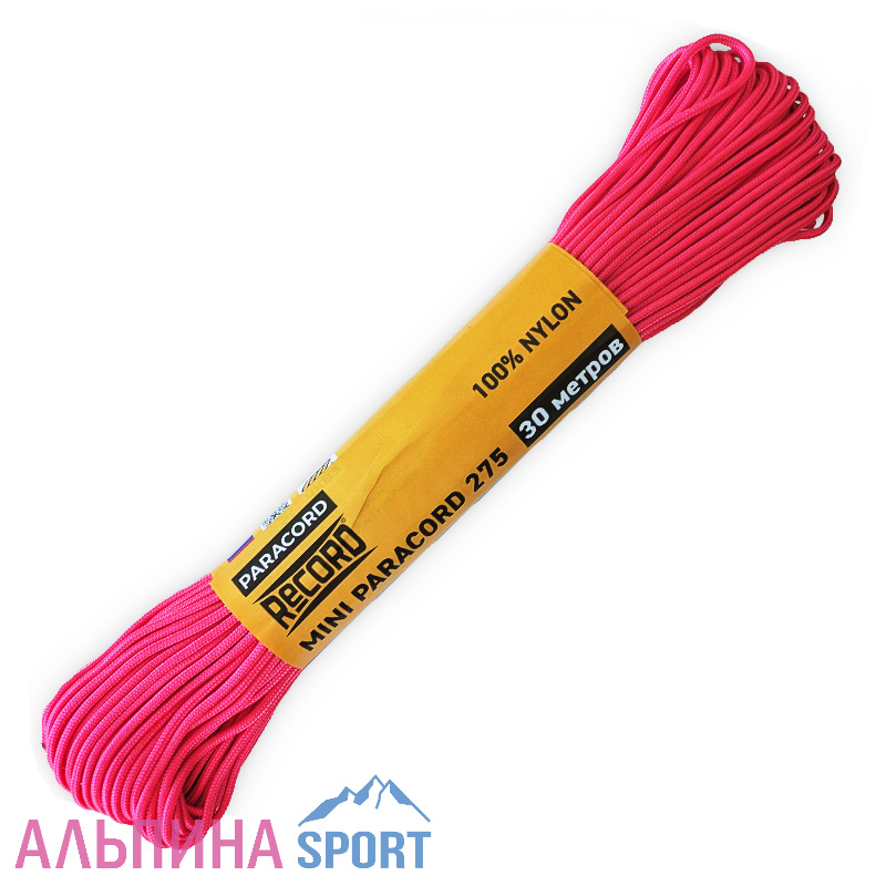 Паракорд 275 ПА d=2,2мм Неон-РОЗОВЫЙ