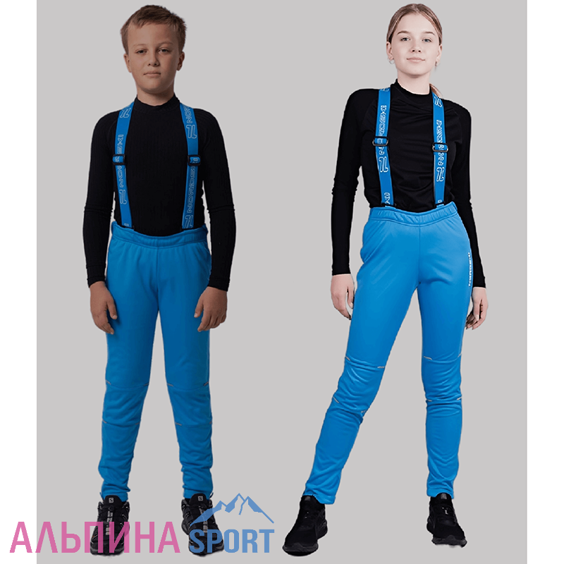 Разминочные брюки Nordski Jr. Premium Blue