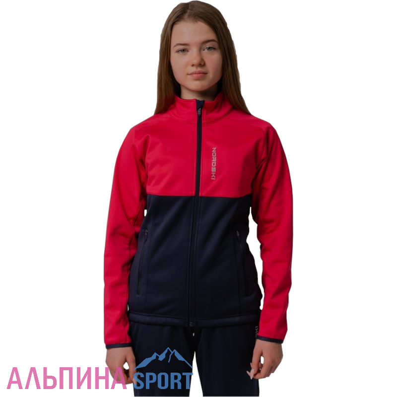 Разминочная куртка Nordski Jr. Premium Pink/Blueberry
