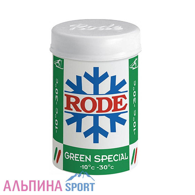 Мазь держания RODE безфтористая Stick Special -10C°-30C° Green 45гр