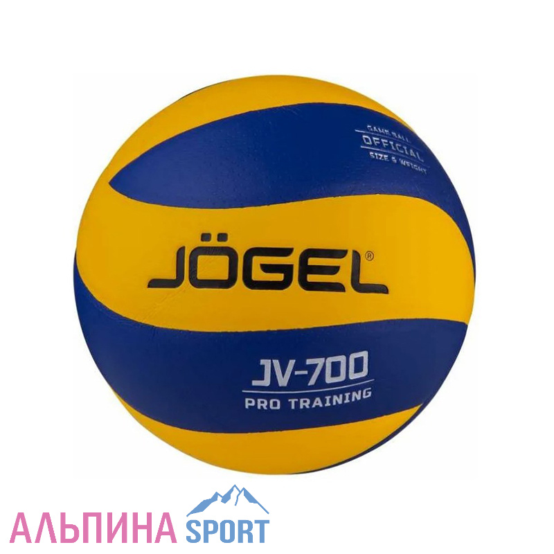 Мяч волейбольный Jögel JV-700