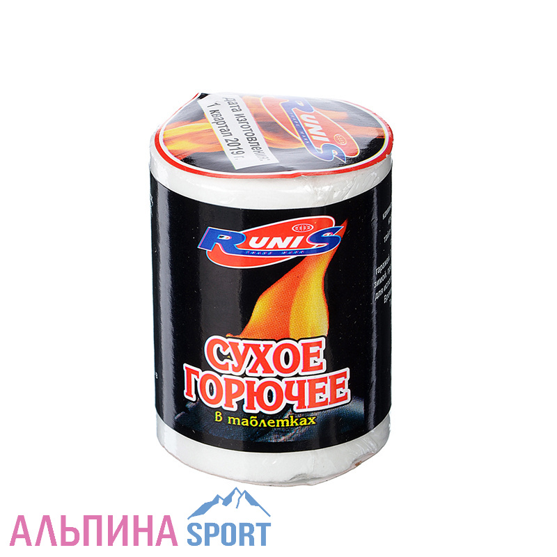 Сухое горючее Runis 80гр