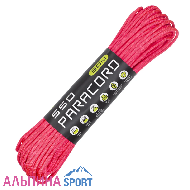Паракорд 550 CORD nylon 4,0мм ярко-розовый