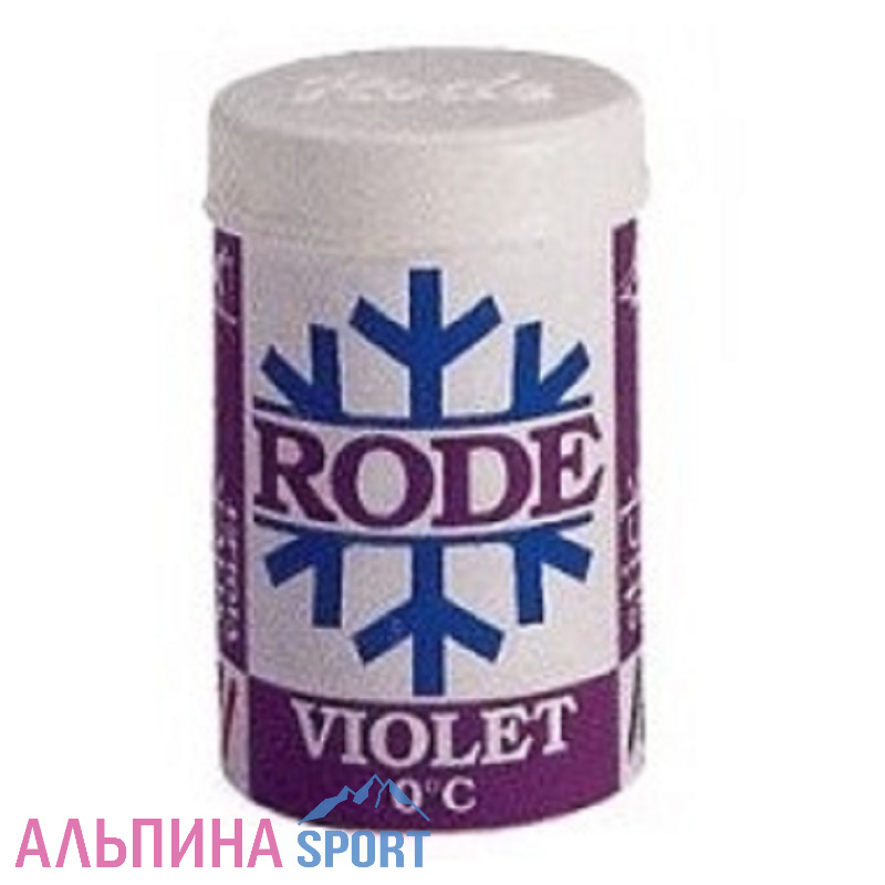 Мазь держания RODE безфтористая Stick Viola 0C° / -2C°-4C° 45гр