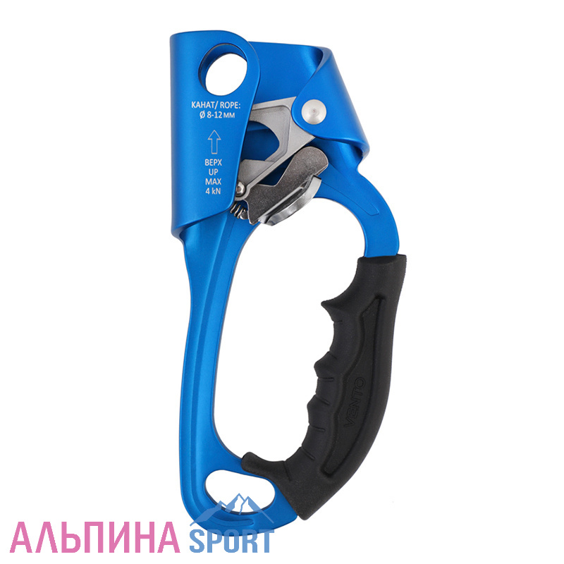 Зажим Венто "Жумар" правый NEW