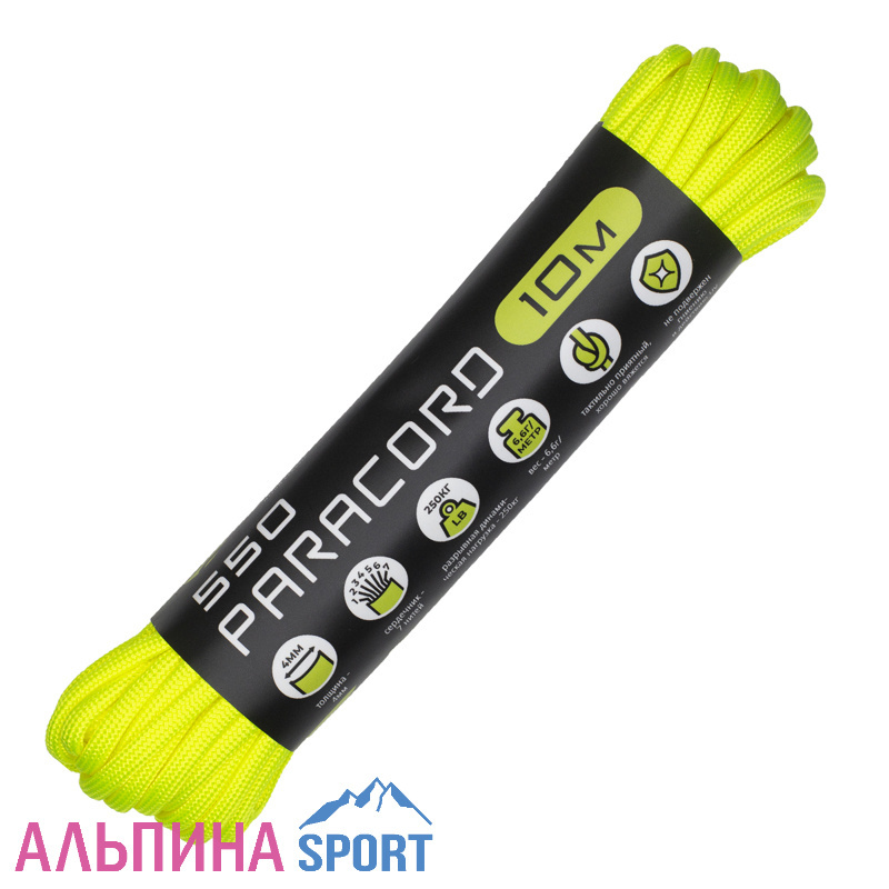 Паракорд 550 CORD nylon 4,0мм ярко-желтый