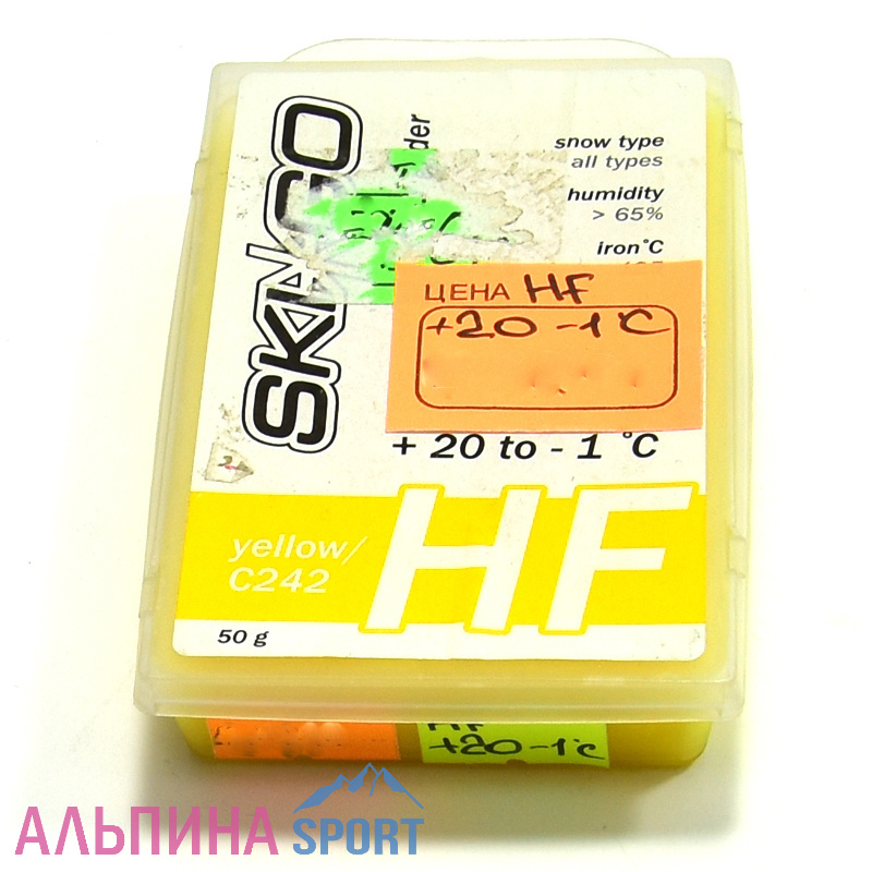 Парафин Ski Go HF yellow 63014 (+20-1) 50г