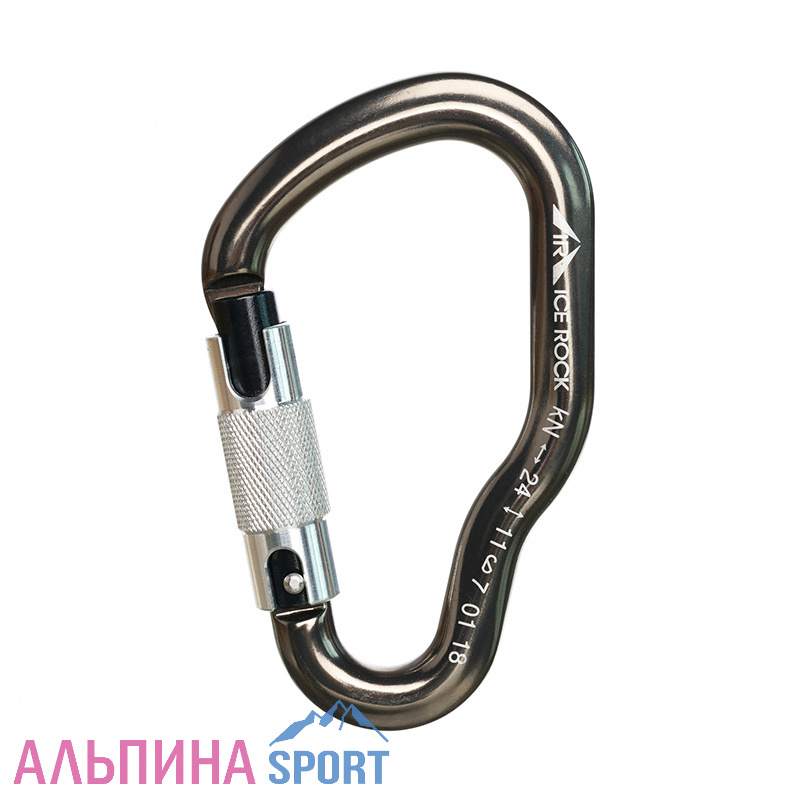 Карабин Вертикаль «Гусь» автомат 0234-3 IR