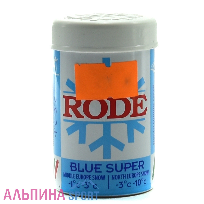 Мазь держания RODE безфтористая Stick Super -1C°-3C°/-3C°-10C° Blue 45гр