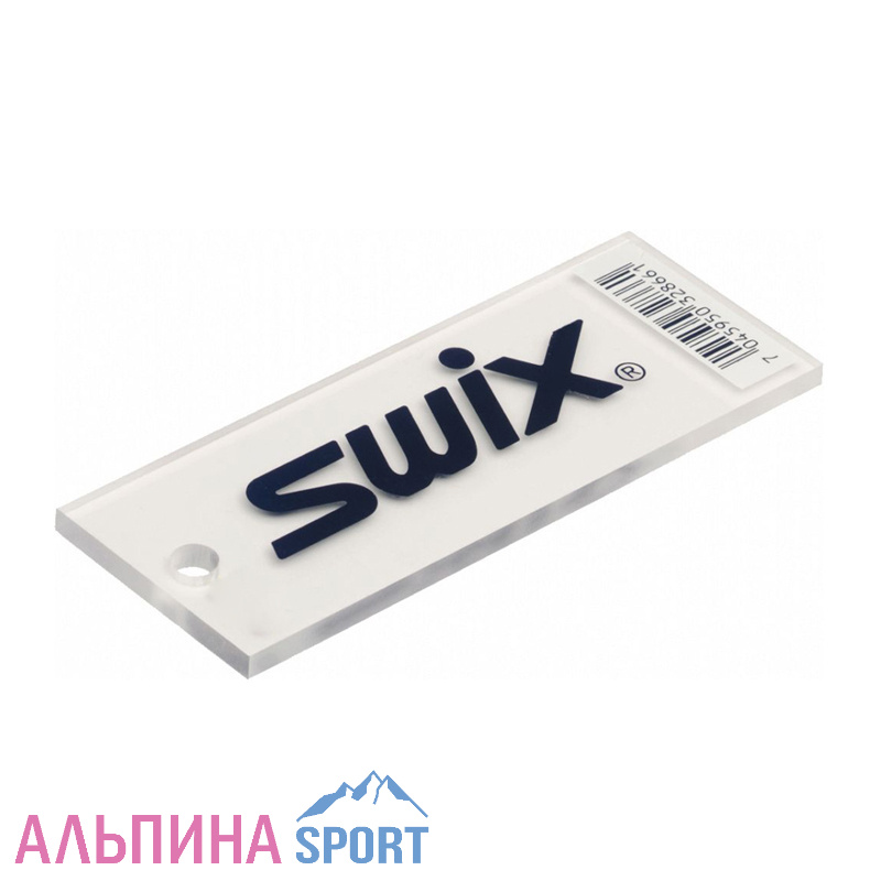 Скребок Swix Т0825D 5мм