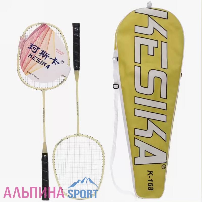 Бадминтон в наборе К-168, 3 предмета: 2 ракетки 63 СМ чехол