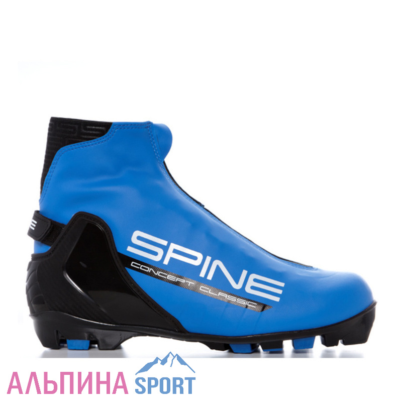 Ботинки лыжные Spine NNN Concept Classic