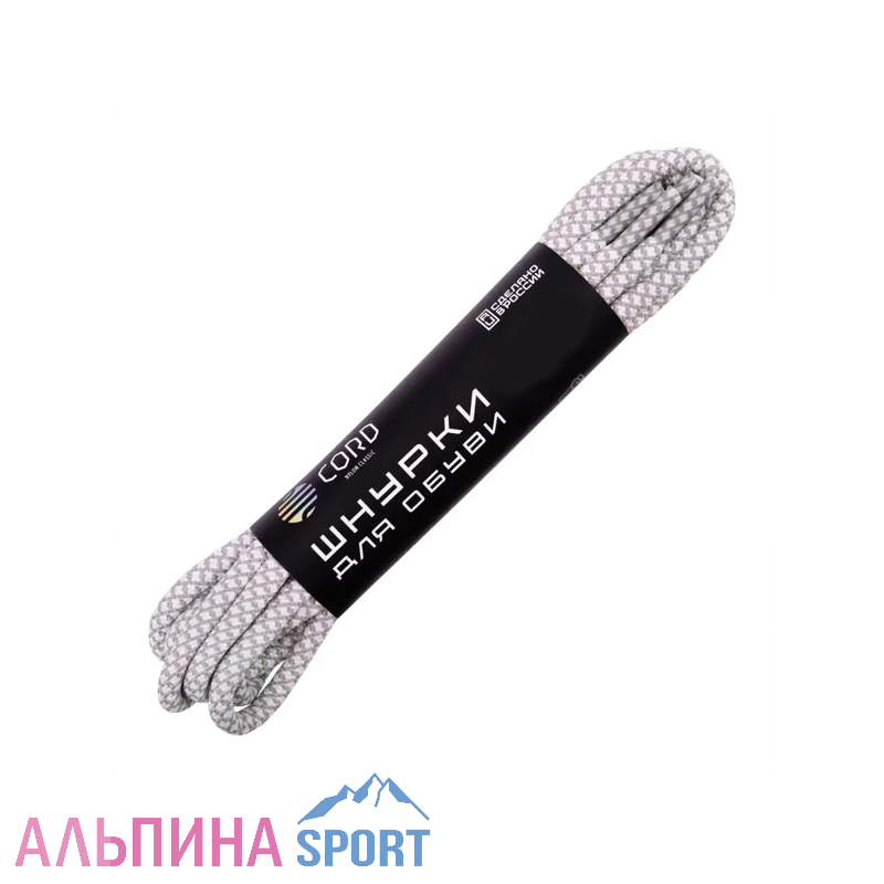 Шнурки "CORD" 160см