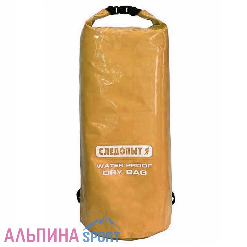 Гермомешок "СЛЕДОПЫТ - Dry Bag" 60л без лямок