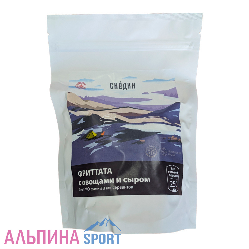ФРИТТАТА с овощами и сыром СНЕДКИ 250 гр.